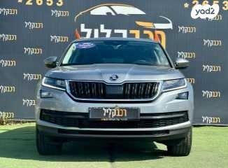 סקודה קודיאק Style אוט' 7 מק' 4 דל' 1.5 (150 כ''ס) בנזין 2021 למכירה בחיפה