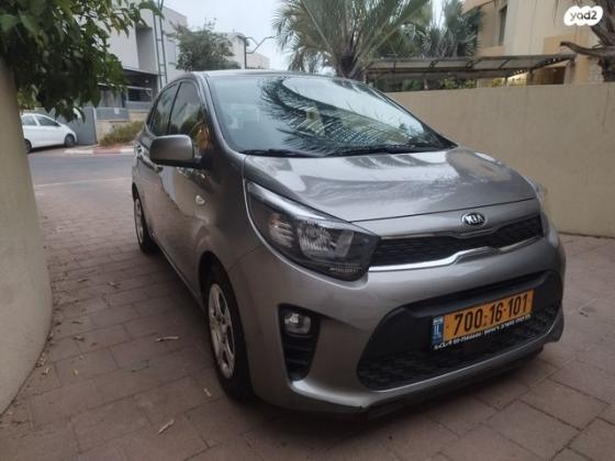 קיה פיקנטו LX אוט' 1.2 (84 כ"ס) בנזין 2019 למכירה בראשון לציון