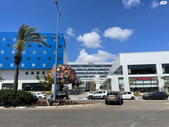 ילדי טהרן 8 (מב"ת מערב)