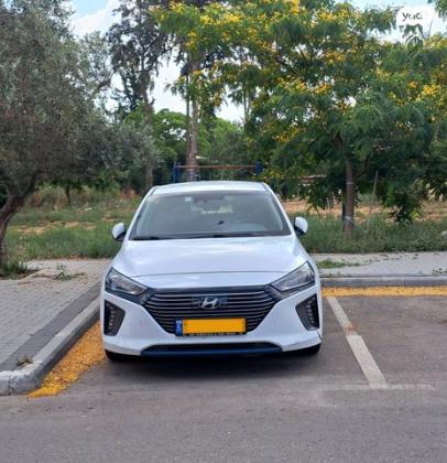 יונדאי איוניק Supreme הייבריד אוט' 1.6 (141 כ"ס) בנזין 2018 למכירה בבן שמן
