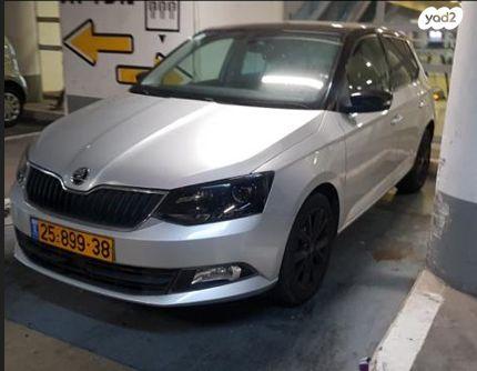 סקודה פאביה Style אוט' 1.2 (110 כ"ס) בנזין 2016 למכירה באחיטוב