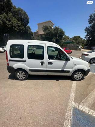 רנו קנגו (עד 2009) AU אוט' בנזין 1.6 (95 כ"ס) בנזין 2008 למכירה בפרדס חנה כרכור