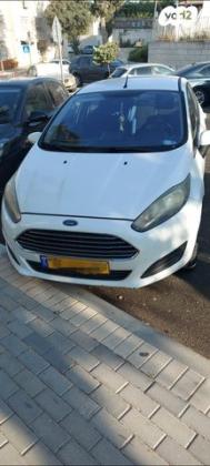 פורד פיאסטה Trend אוט' 1.6 (105 כ"ס) בנזין 2014 למכירה בירושלים