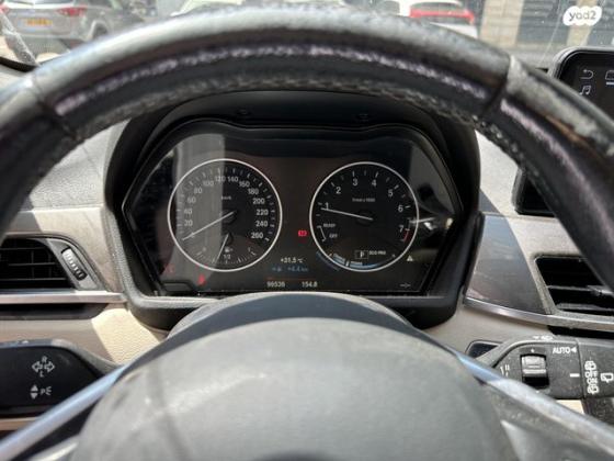 ב.מ.וו X1 4X4 XDRIVE20I X-Line אוט' 2.0 (192 כ''ס) בנזין 2016 למכירה ברחובות