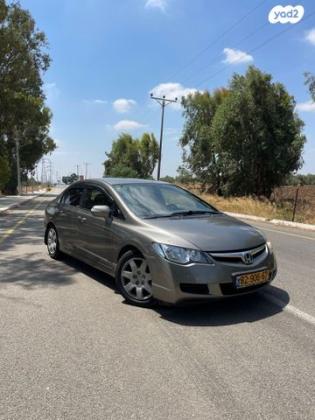 הונדה סיוויק סדאן החדשה LS אוט' 1.8 (140 כ''ס) בנזין 2008 למכירה בעפולה