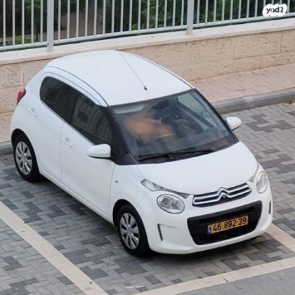 סיטרואן C1 Comfort ידני 1.0 (69 כ''ס) בנזין 2016 למכירה בחריש