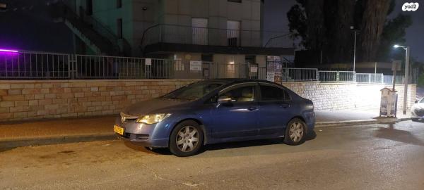 הונדה סיוויק סדאן החדשה LS אוט' 1.8 (140 כ''ס) בנזין 2007 למכירה בנתניה