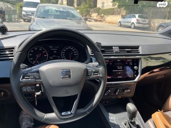סיאט איביזה Xcellence אוט' 5 דל' 1.0 (115 כ''ס) בנזין 2018 למכירה בחיפה