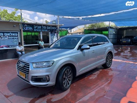 אאודי Q7 4X4 Premium חשמלי דיזל אוט' 5 מק' 3.0 (374 כ''ס) היברידי חשמל / דיזל 2018 למכירה בתל אביב יפו