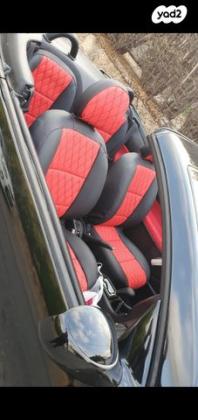 פיג'ו 206CC CC קבריולט אוט' 1.6 (110 כ''ס) בנזין 2003 למכירה בחולון