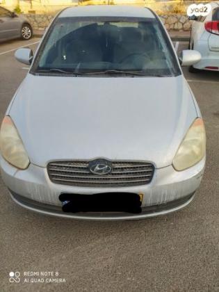 יונדאי אקסנט (עד 2012) GLS אוט' 1.6 (112 כ''ס) בנזין 2008 למכירה בקרית ים