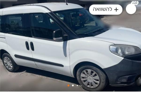 פיאט דובלו Combi קצר ידני דיזל 1.2 (95 כ"ס) דיזל 2018 למכירה בפתח תקווה