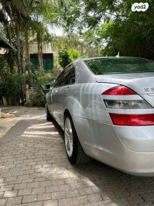 מרצדס S-Class S350 Luxury אוט' 3.5 (272 כ''ס) בנזין 2006 למכירה בכפר סירקין