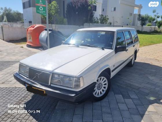 וולוו 940 GL אוט' 2.0 בנזין 1998 למכירה בקרית גת