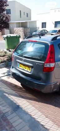 יונדאי i30CW Inspire סטיישן אוט' 1.6 (126 כ''ס) בנזין 2011 למכירה במודיעין מכבים רעות