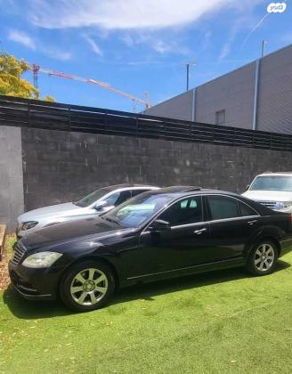 מרצדס S-Class S350 Luxury אוט' 3.5 (306 כ''ס) בנזין 2012 למכירה בראשון לציון