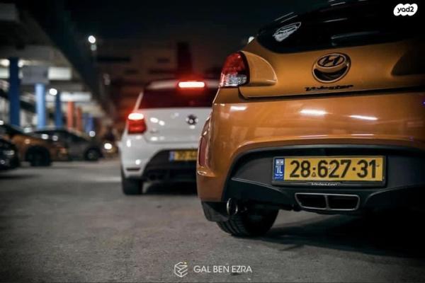 יונדאי ולוסטר Inspire ידני 1.6 (140 כ"ס) בנזין 2014 למכירה בפתח תקווה