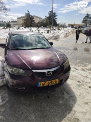 מאזדה j Comfort סדאן אוט' 1.6 (105 כ''ס) [2004-2009] בנזין 2008 למכירה בפרדס חנה כרכור