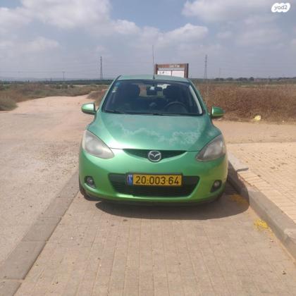מאזדה H Dynamic אוט' 1.5 (103 כ"ס) בנזין 2008 למכירה בפרדס חנה כרכור