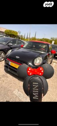 מיני קופר Pepper אוט' 2 דל' 1.5 (136 כ"ס) בנזין 2014 למכירה במודיעין מכבים רעות