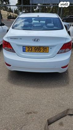 יונדאי i25 Inspire אוט' 1.4 (100 כ''ס) בנזין 2014 למכירה בבועיינה נוג'יידאת