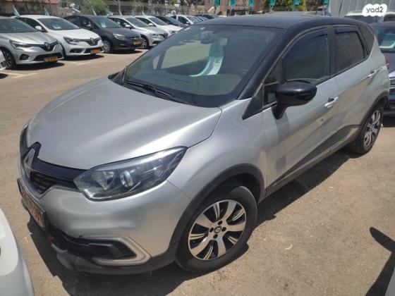 רנו קפצ'ור Zen אוט' 1.2 (118 כ"ס) בנזין 2019 למכירה בנתיבות