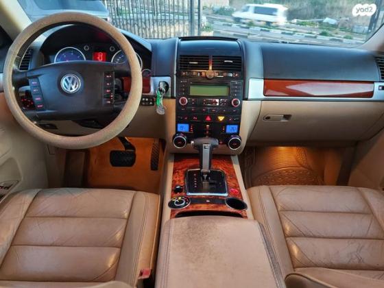 פולקסווגן טוארג 4X4 Luxury V6 אוט' דיזל 3.0 (225 כ''ס) דיזל 2006 למכירה בחיפה