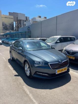 סקודה סופרב (2019 ואילך) Ambition FL אוט' סדאן 1.5 (150 כ''ס) בנזין 2020 למכירה בחיפה
