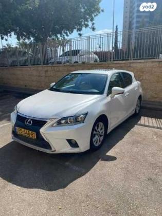 לקסוס CT200H Premium הייבריד אוט' 1.8 (99 כ"ס) בנזין 2016 למכירה ביהוד מונוסון