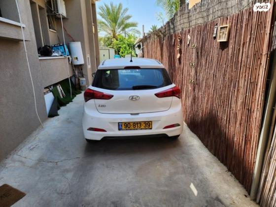 יונדאי i20 Inspire אוט' 1.4 (100 כ''ס) [2015 ואילך] בנזין 2017 למכירה בקרית עקרון