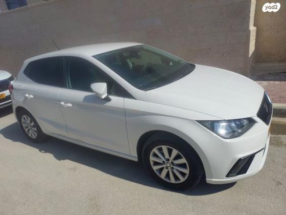 סיאט איביזה Style אוט' 5 דל' 1.0 (115 כ''ס) בנזין 2020 למכירה במעלה אדומים
