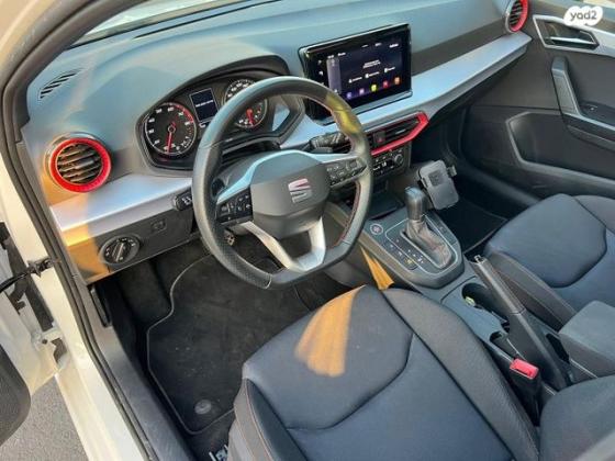 סיאט איביזה FR אוט' 5 דל' 1.0 (115 כ"ס) בנזין 2018 למכירה בראשון לציון