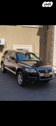 פולקסווגן טוארג 4X4 Luxury V6 אוט' 3.6 (280 כ''ס) בנזין 2008 למכירה בעכו