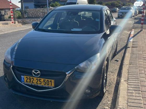 מאזדה H Dynamic אוט' 1.5 (112 כ"ס) בנזין 2017 למכירה ברמת גן