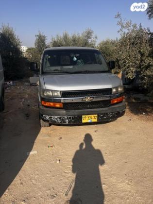 שברולט סוואנה ארוך סגור אוט' דיזל 3 מק' 6.6 (240 כ"ס) טורבו דיזל 2014 למכירה ברהט