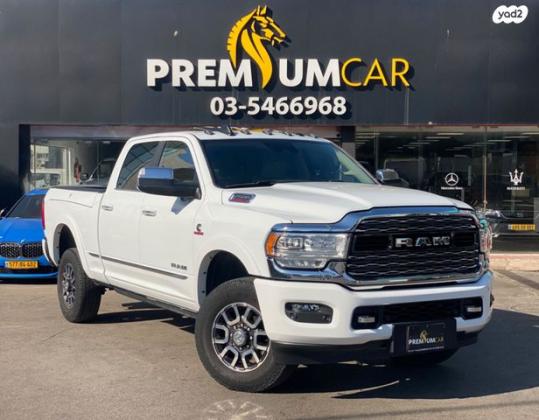 דודג' ראם קצר 4X4 2500 Laramie Plus 5S אוט' 5 מק' 6.7 (370 כ''ס) דיזל 2022 למכירה בחולון