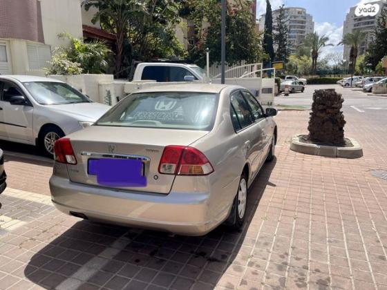 הונדה סיוויק (עד 2006) LS אוט' 1.6 (110 כ''ס) בנזין 2004 למכירה בקרית ים