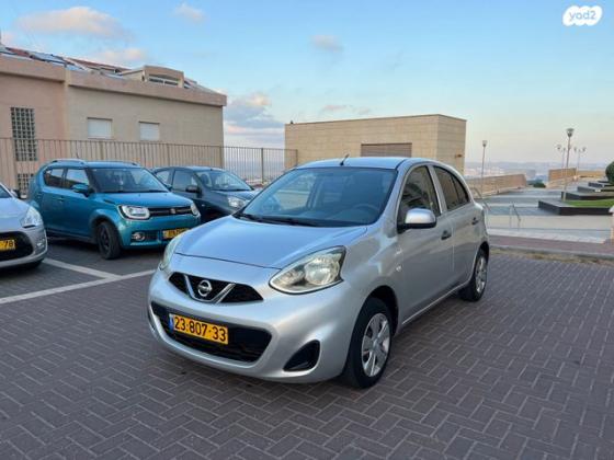 ניסאן מיקרה Visia אוט' 1.2 (80 כ''ס) בנזין 2015 למכירה בחיפה