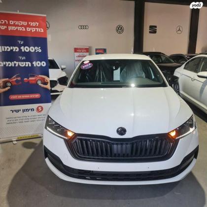 סקודה אוקטביה Dynamic אוט' 1.5 (150 כ''ס) בנזין 2023 למכירה באכסאל