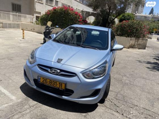 יונדאי i25 Inspire אוט' 1.4 (109 כ''ס) בנזין 2013 למכירה ברמת גן