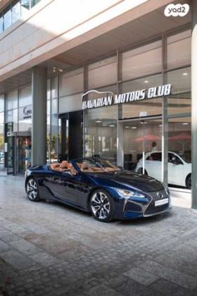 לקסוס LC500 Convertible קבריולט אוט' 5.0 (464 כ''ס) בנזין 2021 למכירה בהרצליה