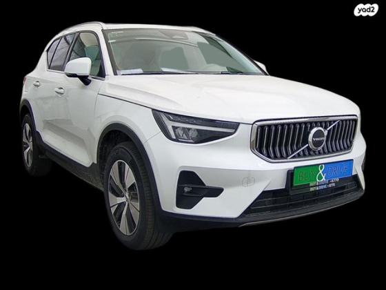וולוו XC40 B3 Plus אוט' 2.0 (163 כ''ס) בנזין 2023 למכירה ב