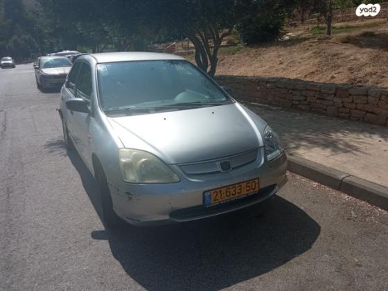 הונדה סיוויק (עד 2006) S אוט' 5 דל' 1.6 (110 כ''ס) בנזין 2002 למכירה בירושלים
