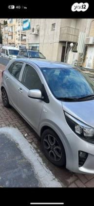 קיה פיקנטו LX אוט' 1.2 (84 כ"ס) בנזין 2021 למכירה בנהריה