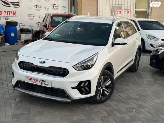 קיה נירו הייבריד LX הייבריד אוט' 1.6 (141 כ''ס) בנזין 2020 למכירה בנתיבות