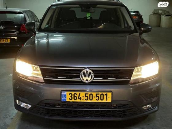 פולקסווגן טיגואן Trendline אוט' 1.4 (150 כ"ס) בנזין 2018 למכירה בתל אביב יפו