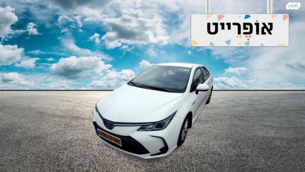 טויוטה קורולה הייבריד Sun סדאן אוט' 1.8 (98 כ''ס) דיזל 2019 למכירה ב