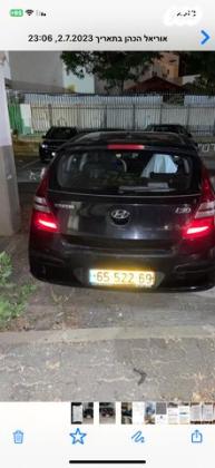 יונדאי i30 Inspire אוט' 1.6 (126 כ''ס) בנזין 2009 למכירה ברחובות