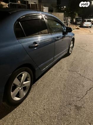 הונדה סיוויק סדאן החדשה LS אוט' 1.8 (140 כ''ס) בנזין 2006 למכירה במודיעין עילית