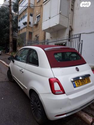 פיאט 500C Lounge גג בד דואולוג'יק 1.2 (69 כ"ס) בנזין 2016 למכירה בחיפה